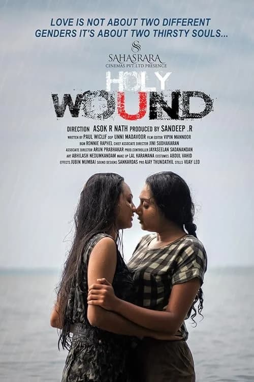 Holy Wound film posteri