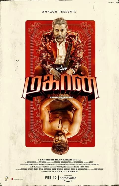 Mahaan