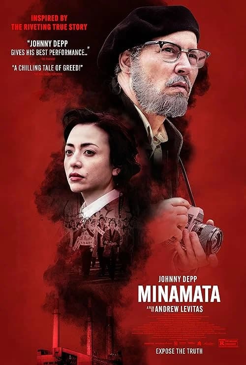 Minamata film posteri